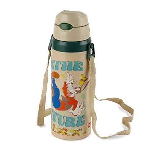 CELLO Kidzbee Autumn 600 Kids Water Bottle