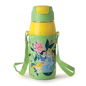Cello Kidzbee Era Dream Weavers Inner Steel Insulated Kids Water Bottle